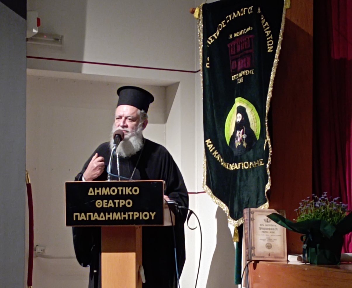 Εικόνα Ανάρτησης